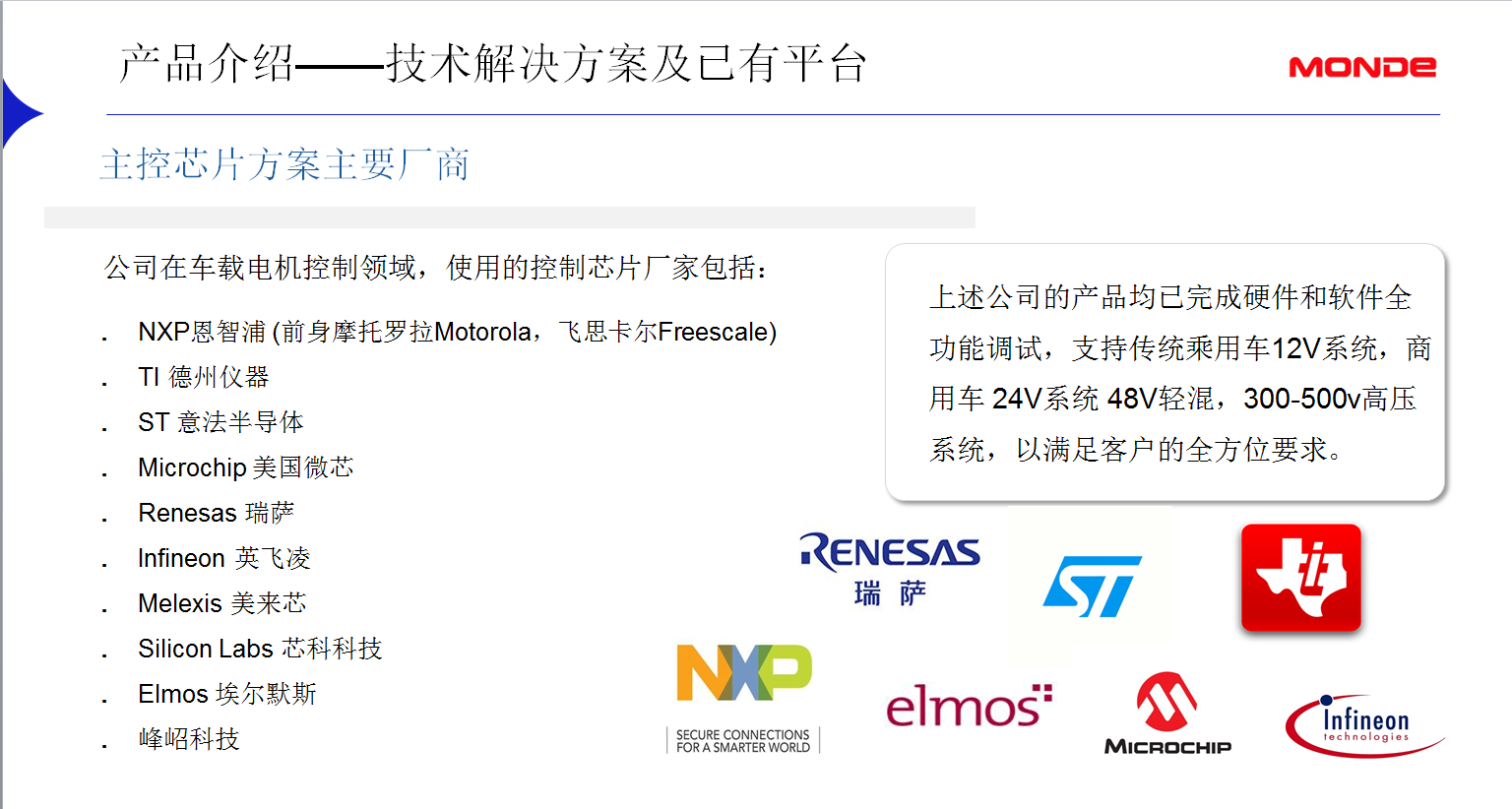 QQ图片20250110130346.png